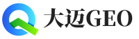 南涧彝族自治县大迈GEO